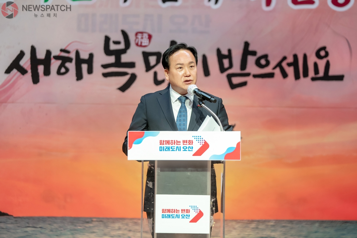 [2025년 신년사]이권재 오산시장