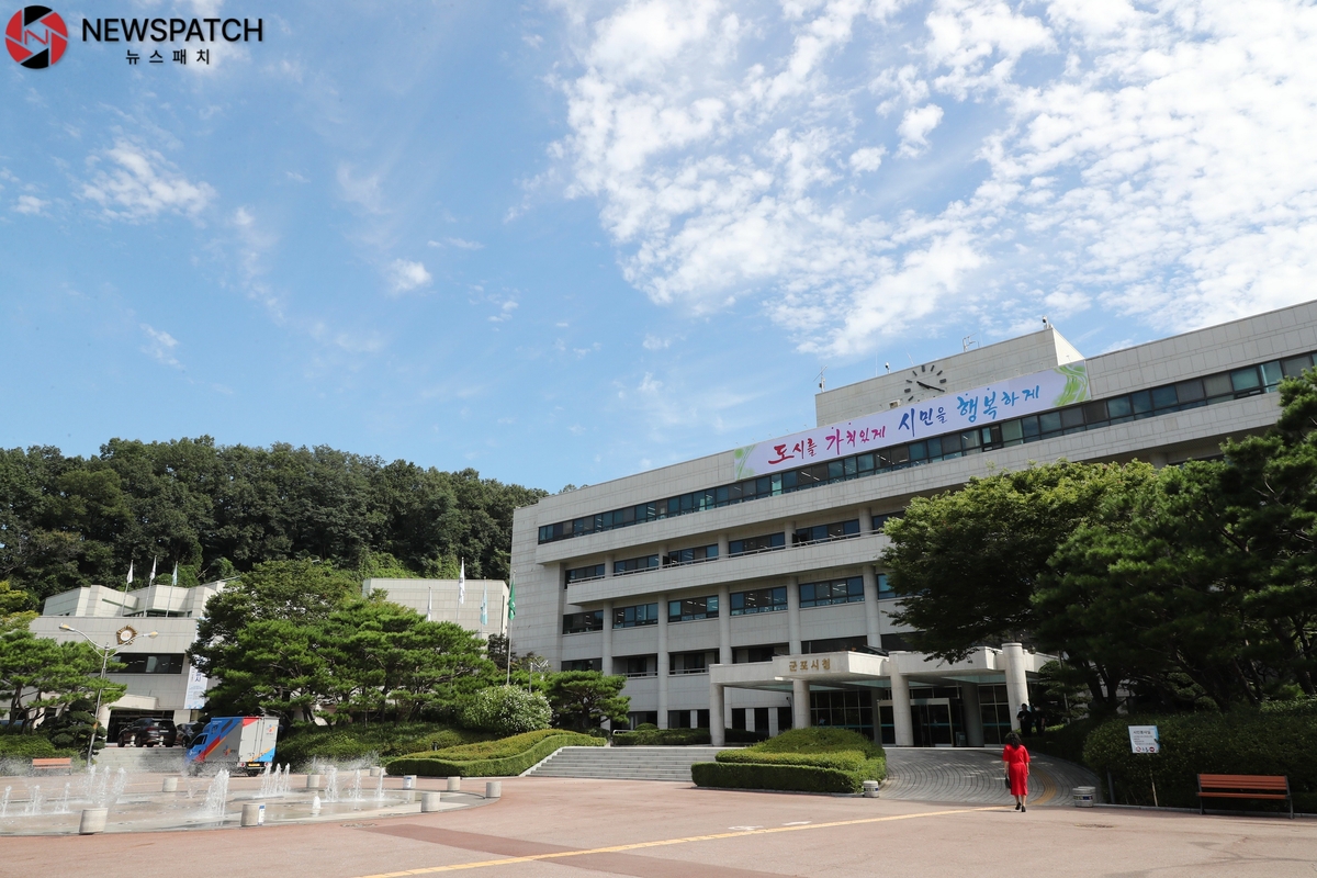 군포시 정비사업 구역 내 노외주차장 설치 기준 완화