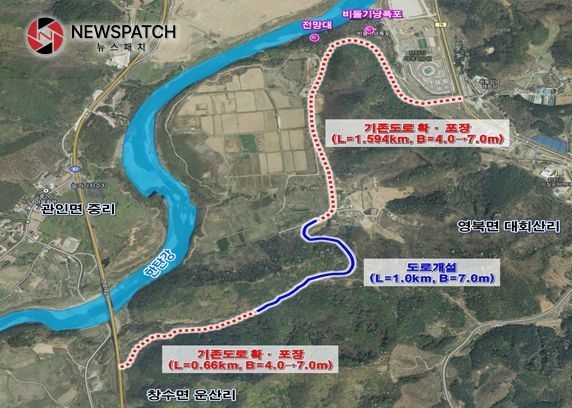 운산~비둘기낭간 도로 확포장공사 위치도