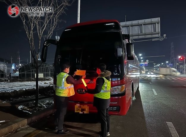 파주시, 전세버스 차고지외 '밤샘주차' 단속 실시