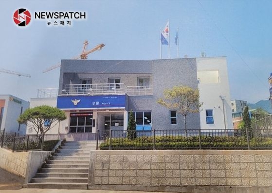 설악파출소 신청사 전경