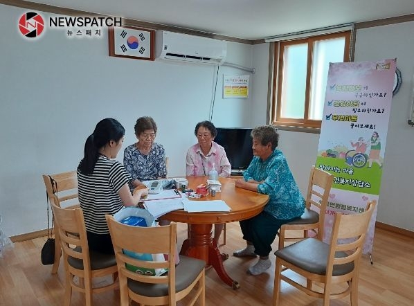 월곶면,  ‘찾아가는 마을 보건·복지 상담소’ 활력 운영