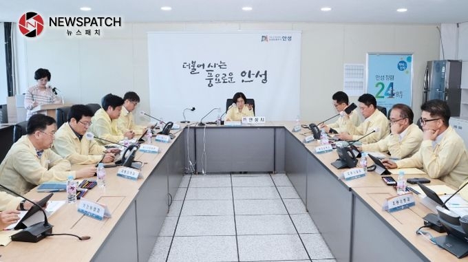 안성시, ‘2023년 대형화재 재난대비 상시훈련’ 실시