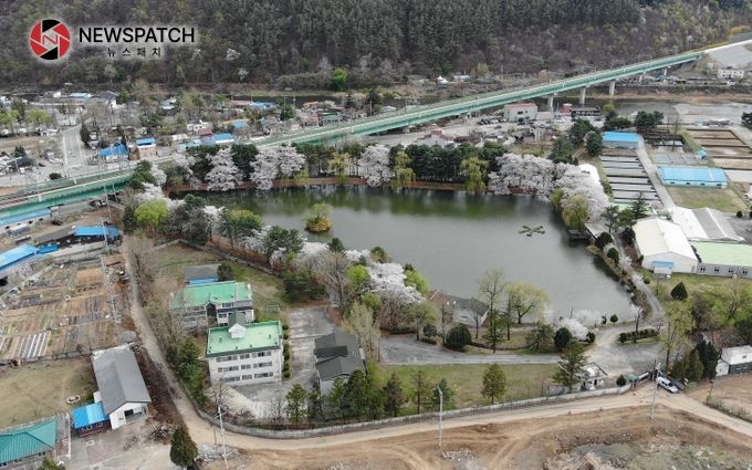 청평 내수면연구소