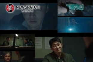 '백설공주에게 죽음을-Black Out' 종영까지 단 1회! 변요한-고준-고보결-김보라, 배우들이 직접 꼽은 최애 장면 공개!