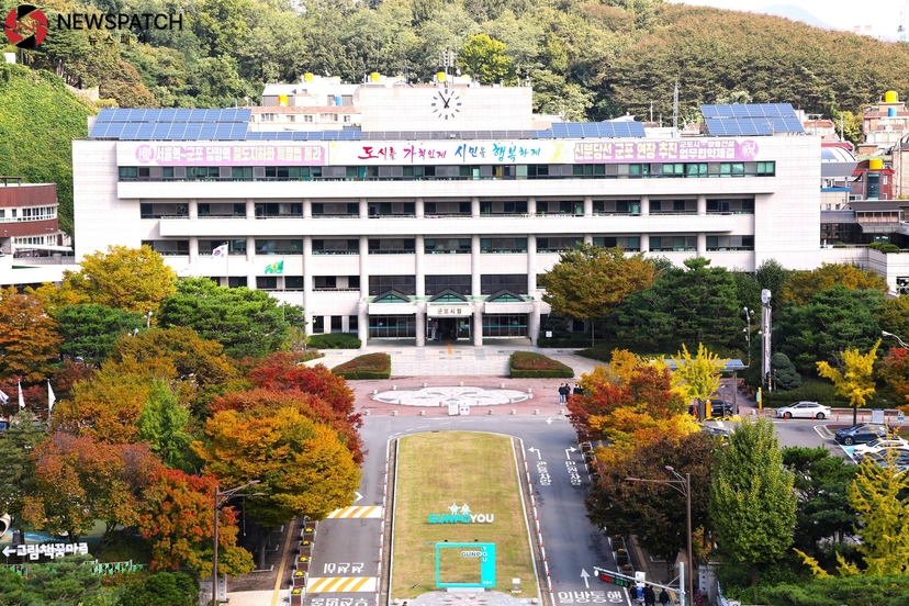 군포시청 전경  [사진제공=군포시청]