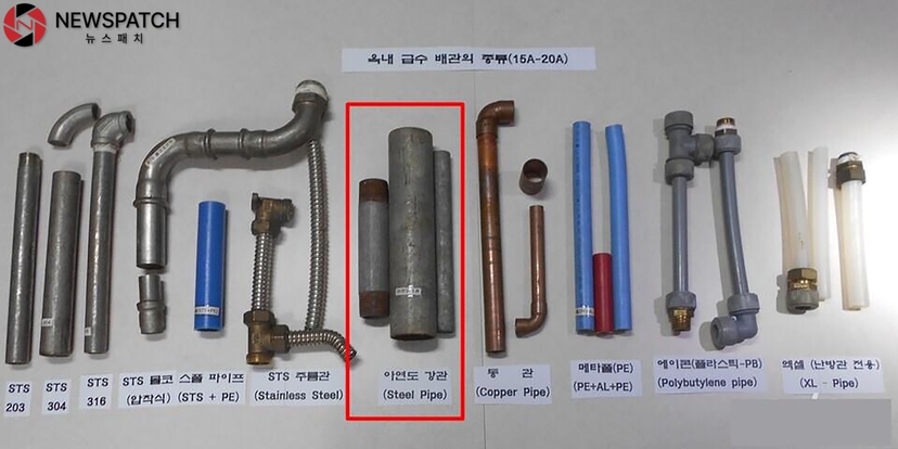 ▲사진제공=성남시