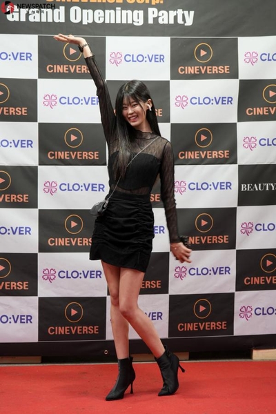 [NP포토]쇼호스트 문하선,'시네버스' OTT 플랫폼 홍보대사 위촉